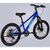 Велосипед Space 20" KID ALIOTH DD FR рама-11" MG 2025 синій (OPS-SK-20-018), зображення 3