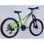 Велосипед Space 24" MARS DD FR рама-11" ST 2026 зелено-сріблястий (OPS-SP-24-057), изображение 3