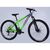 Велосипед Space 29" MARS DD FR рама-16" ST 2026 зелено-сріблястий (OPS-SP-29-152), изображение 2