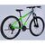 Велосипед Space 29" MARS DD FR рама-16" ST 2026 зелено-сріблястий (OPS-SP-29-152), изображение 3