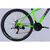 Велосипед Space 29" MARS DD FR рама-16" ST 2026 зелено-сріблястий (OPS-SP-29-152), изображение 5
