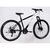 Велосипед Space 29" MARS DD FR рама-18" ST 2026 чорний з білим (OPS-SP-29-160), зображення 3