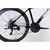 Велосипед Space 29" MARS DD FR рама-18" ST 2026 чорний з білим (OPS-SP-29-160), зображення 5