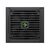 Блок питания Gamemax 750W (GE-750), изображение 6