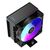 Кулер для процессора OCYPUS GAMMA-A40-BK1AAWN00X-GL, изображение 2