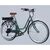 Электровелосипед Dorozhnik 28" eRETRO Vbr FR рама-19" 36B 13А*г 500Вт 2026 зелено-сірий (ELB-D-28-111), изображение 2
