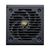 Блок питания Cougar 850W (GR 850), изображение 2
