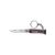 Нож Opinel 4 Keychain Inox Dark Brown (002268)