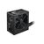 Блок питания MSI 650W MAG A650BN PCIE5 II (MAG A650BN PCIE5 II), изображение 2
