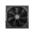 Блок живлення MSI 650W MAG A650GLS PCIE5 (MAG A650GLS PCIE5), зображення 4