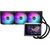 Система жидкостного охлаждения ASUS ROG Ryuo IV 360 ARGB (90RC01N1-B0EAY0), изображение 5