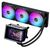 Система жидкостного охлаждения ASUS ROG Ryuo IV 360 ARGB (90RC01N1-B0EAY0)