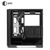 Корпус для ПК Qube KAPER_FMNU3, изображение 8
