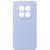 Чохол до мобільного телефона Armorstandart Icon Xiaomi Redmi Note 15 Pro 5G Lavender (ARM89823)