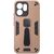 Чохол до мобільного телефона Armorstandart Proover OPPO Reno15 F 5G / Reno15 FS 5G Brown (ARM89931)