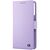 Чохол до мобільного телефона Armorstandart universal 6.0 - 6.5 Lavender (ARM88977)