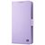 Чохол до мобільного телефона Armorstandart universal 6.5 - 7.0 Lavender (ARM88980)