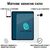 Стекло защитное BeCover Matte Anti-Glare Apple iPad Air 13" M4 2026 (715175), изображение 2