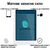 Стекло защитное BeCover Matte Anti-Glare Samsung Galaxy Tab S11 Ultra (SM-X930/X936) 14.6" (714557), изображение 2