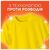 Стиральный порошок Tide Color 2.1 кг (8006530172301), изображение 5