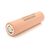 Аккумулятор 18650 2100mAh, 25A, 4.2/3.7/2.5V, Beige LG (LGDAHD2C1865), изображение 2