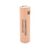 Аккумулятор 18650 2100mAh, 25A, 4.2/3.7/2.5V, Beige LG (LGDAHD2C1865)