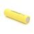Аккумулятор 18650 1600mAh, 20A, 4.2/3.6/2.5V, Yellow LG (LGDBHE21865), изображение 2