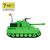 Фигурка DevSeries набор Feature Vehicle Brookhaven: Tank (CRS0056), изображение 12