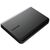 Зовнішній жорсткий диск 2.5" 2TB CANVIO BASICS EXCLUSIVE Toshiba (HDTB520MK3AA), зображення 3
