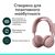 Навушники Logitech Zone Wireless 2 ES Rose (981-001510), зображення 10