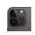 Мобільний телефон Apple iPhone 14 Pro Max 256Gb Space Black (REF A) BREEZY (2AMQ9U3), зображення 4