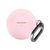 Чехол для наушников Armorstandart Hang Case для Huawei FreeBuds 7i Pink (ARM90049)