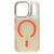 Чохол до мобільного телефона BeCover FIBRA Star Shine MagSafe Apple iPhone 17 Pro Max Orange (715436), зображення 2