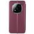 Чохол до мобільного телефона BeCover Exclusive Xiaomi Redmi Note 15 4G/5G Red Wine (715479), зображення 3