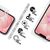 Пленка защитная Armorstandart hydrogel Apple iPhone 17e (ARM91044), изображение 2