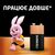 Батарейка Duracell 9V щелочная 1шт. в упаковке (5000394066267 / 81483681), изображение 3