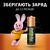 Акумулятор Duracell AA HR6 2500mAh * 4 (5000394057203 / 5007308), зображення 6