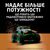 Батарейка Duracell Optimum AAA лужні 4 шт. в упаковці (5015596), изображение 4