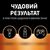 Батарейка Duracell C LR14 лужна 2шт. в упаковці (5000394052529 / 81483545), зображення 4