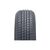 Шина Kapsen 175/65R15 84H HD918 (175/65R15HD918), изображение 2