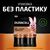 Батарейка Duracell AA лужні 2 шт. в упаковці (5000394058163 / 81551267), изображение 7