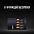 Зарядний пристрій для акумуляторів Duracell CEF14 + 2 rechar AA1300mAh + 2 rechar AAA750mAh (5007497 / 5004990), зображення 5