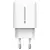 Зарядний пристрій Armorstandart 1xUSB-C + 1xUSB 25W GaN white (ARM89532)