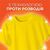 Стиральный порошок Tide Color 900 г (8006530172158), изображение 6