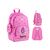 Рюкзак школьный Kite Education 585 HK-2 My Melody (HK25-585M-2)