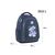 Рюкзак школьный Kite Education teens 8001M-3 (K25-8001M-3), изображение 2