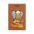 Блокнот Kite А5 Garfield 1 термобиндер, 64 листа, нелинованный (GF25-193-1)