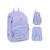 Рюкзак школьный Kite Education 585 Twinke, Star (K26-585M-1)