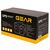Пристрій безперебійного живлення GEAR GU-1200PL, зображення 4