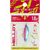 Блесна Select Welldy 1.8g 31mm 04 Fancy Silver (1870.80.82), изображение 2